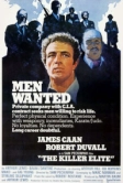 Элита убийц (1975)